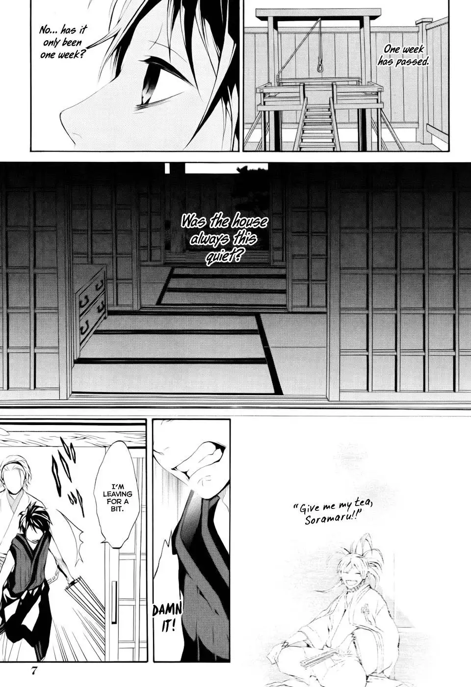 Donten ni Warau Chapter 15 9